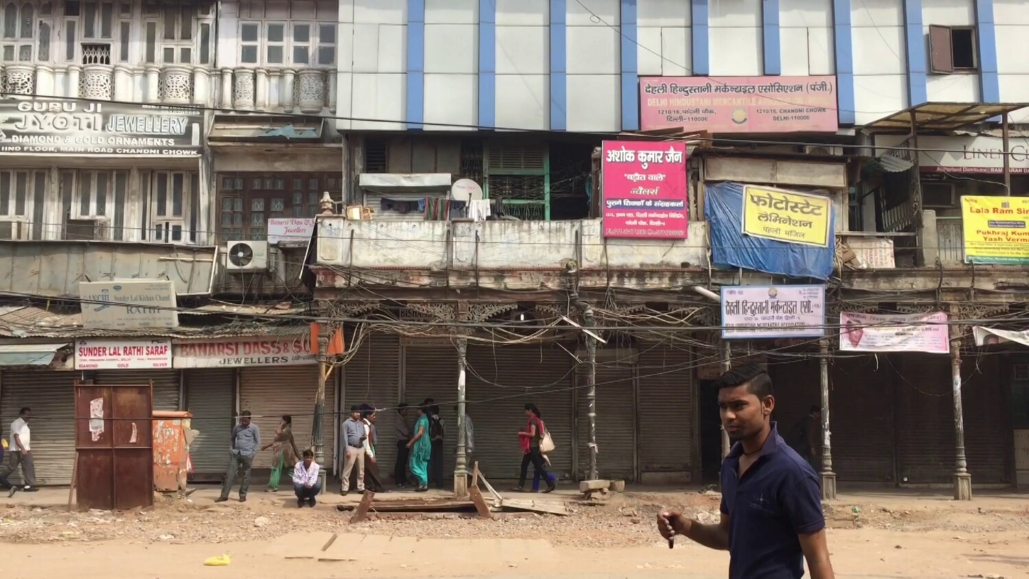 Streets of New Delhi